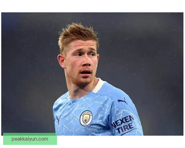 德布劳内生涯高光与遗憾交织，曼城球迷深感期待未来成就