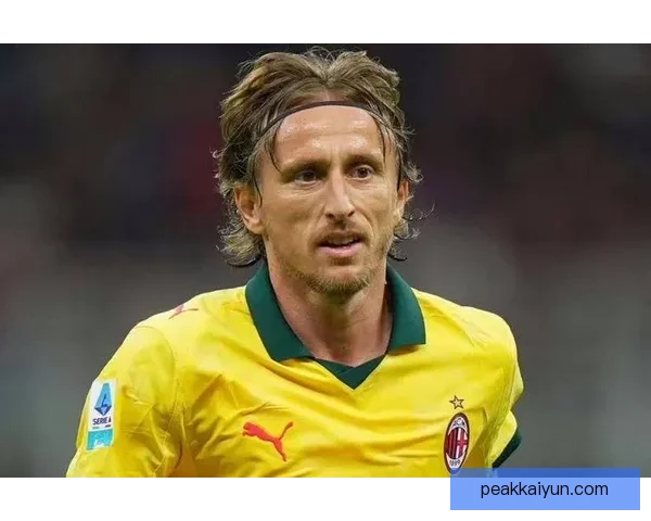 莫德里奇足球影响力持续提升，成为全球足坛备受关注的中场大师