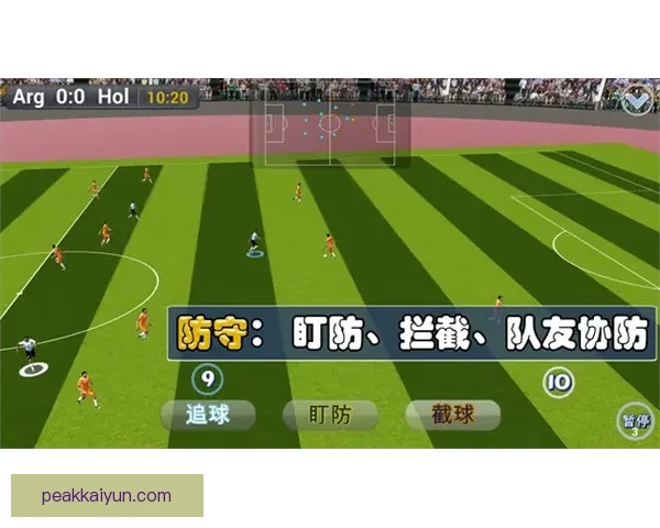 Son 持续发挥稳定，家庭与足球之间的平衡备受关注